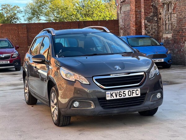 Used Peugeot 2008 2015 for sale - 76075975: Photo 1