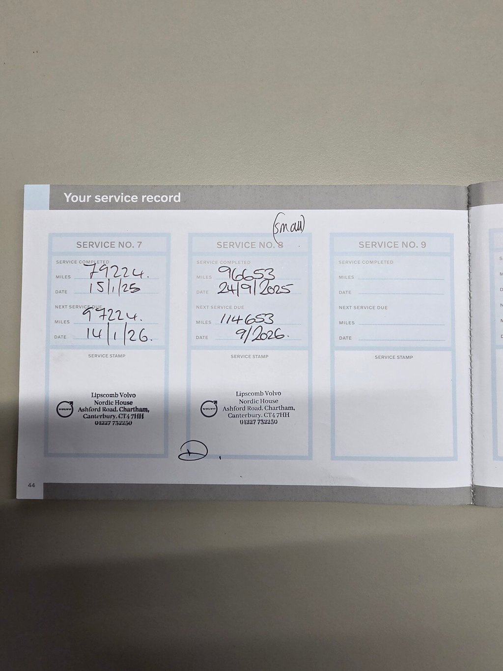 Used Volvo V90 2018 for sale - 76685910: Photo 22