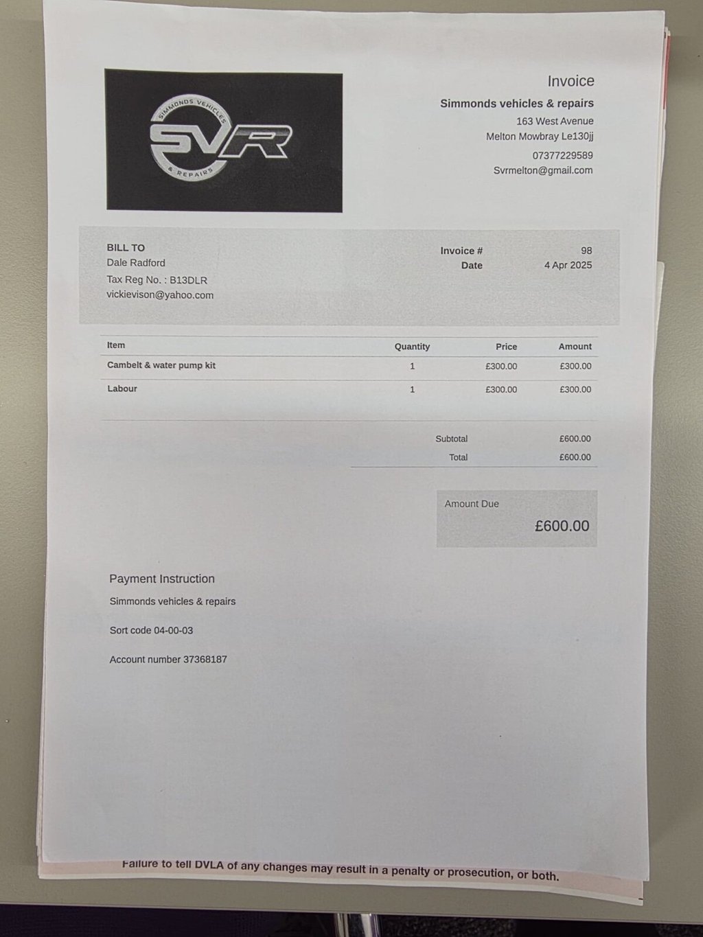 Used Audi Q5 2015 for sale - 77583580: Photo 5