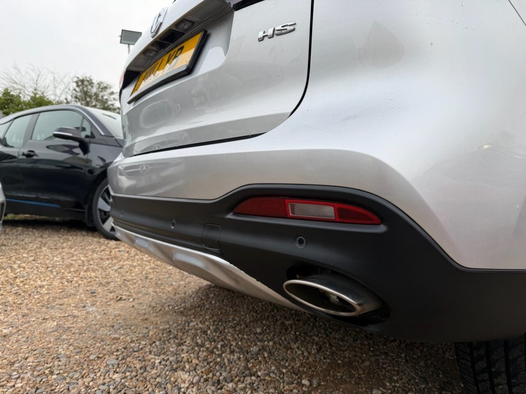 Used MG MG HS 2022 for sale - 77879481: Photo 12