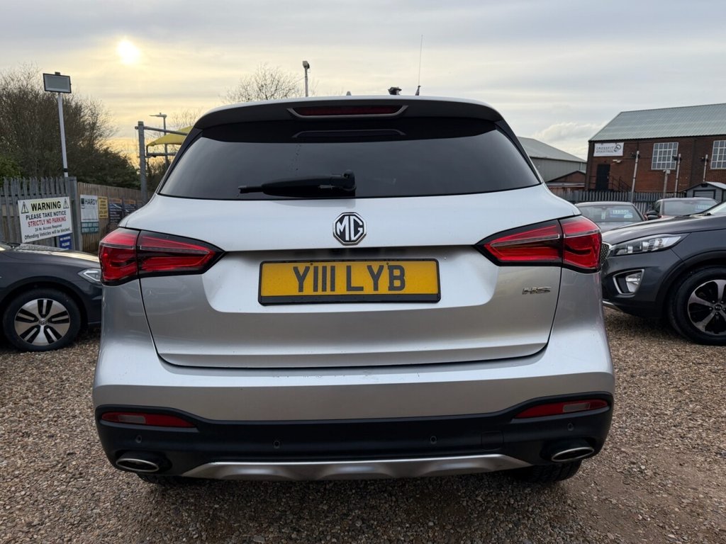 Used MG MG HS 2022 for sale - 77879481: Photo 4