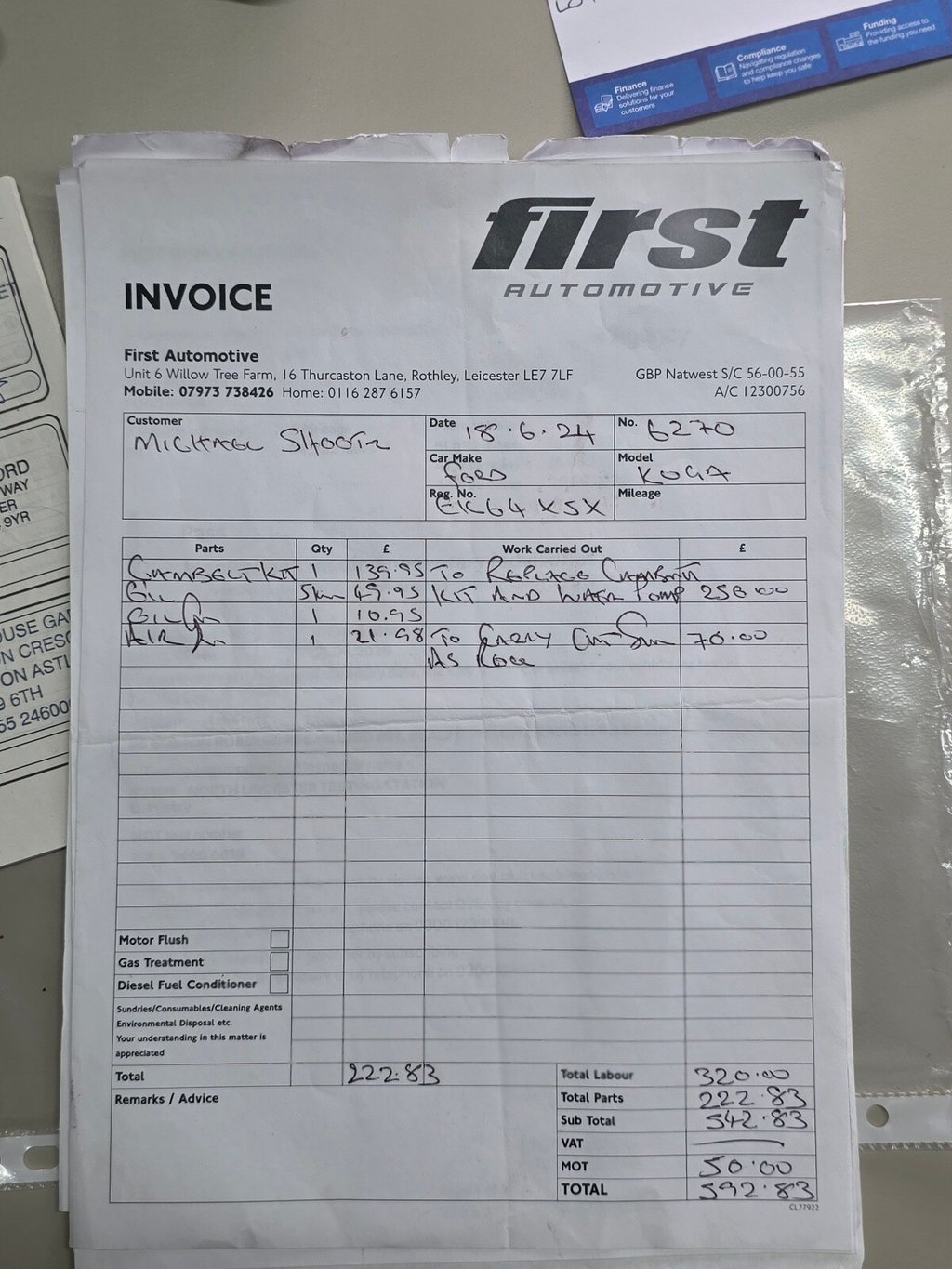 Used Ford Kuga 2014 for sale - 77583616: Photo 5