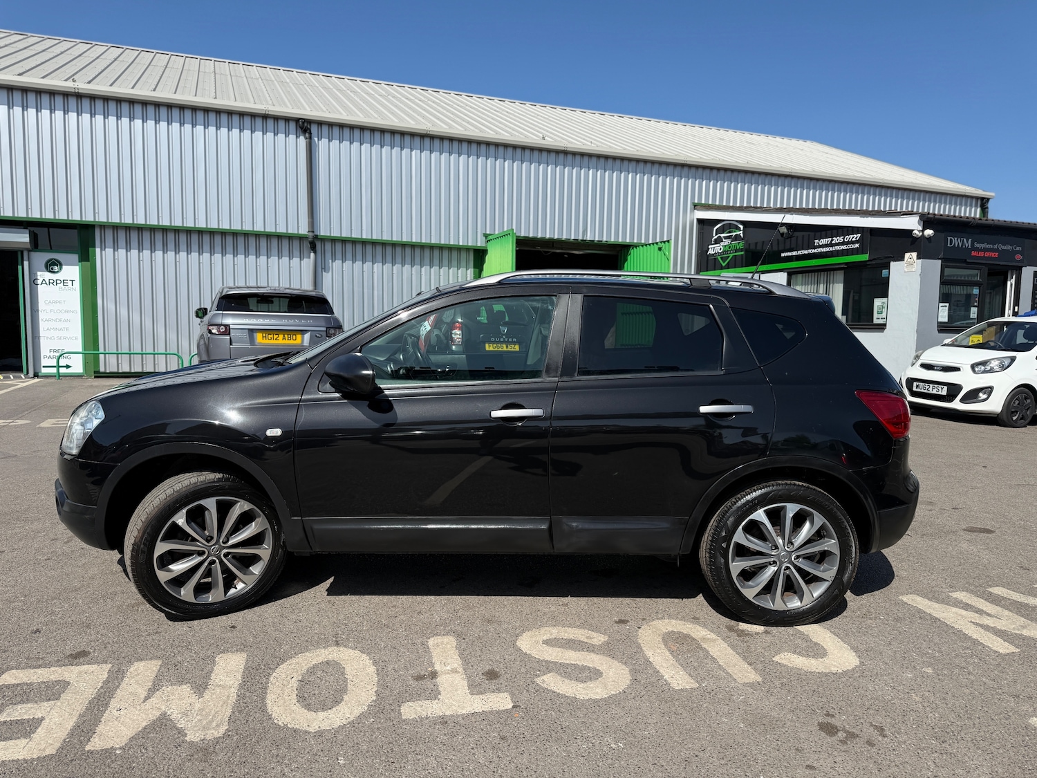 Used Nissan Qashqai 2009 for sale - 76114892: Photo 5