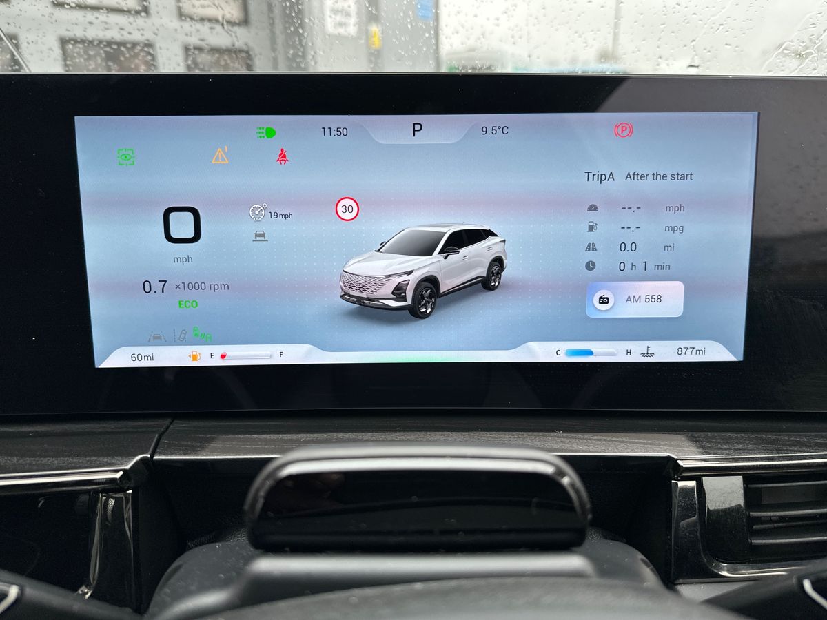 Used Omoda OMODA 5 2025 for sale - 77205565: Photo 18