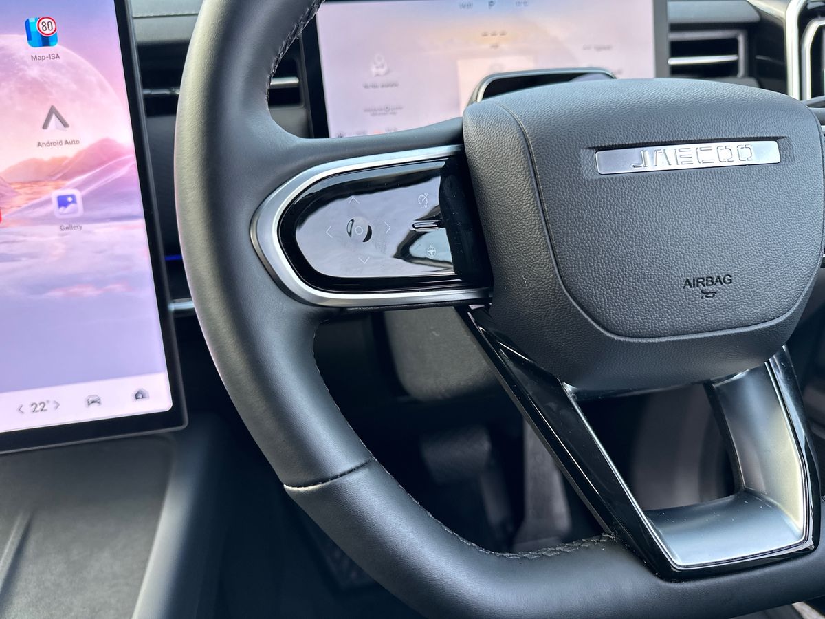 Used Jaecoo Jaecoo 7 2025 for sale - 76474900: Photo 26