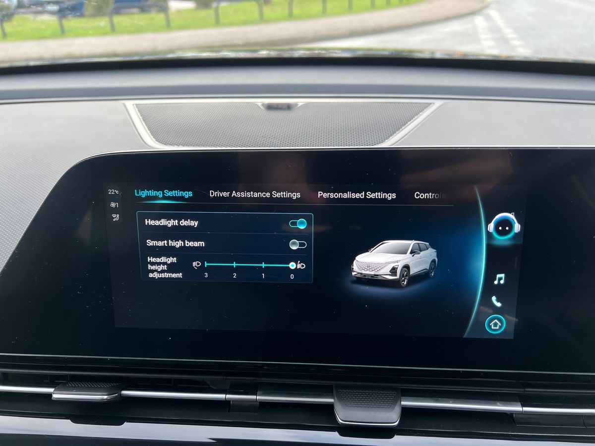 Used Omoda OMODA 5 2025 for sale - 76452099: Photo 20