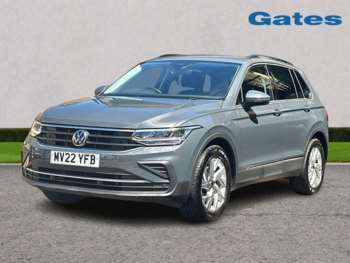 Used Volkswagen Tiguan 2022 for sale - 74805426: Photo