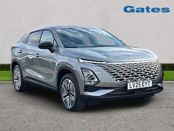 Omoda OMODA 5 feature image