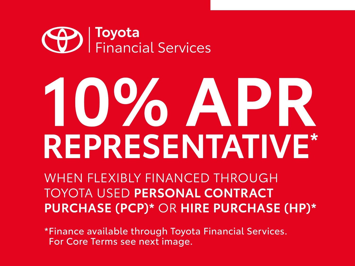 Used Toyota Hilux 2023 for sale - 77045642: Photo 2