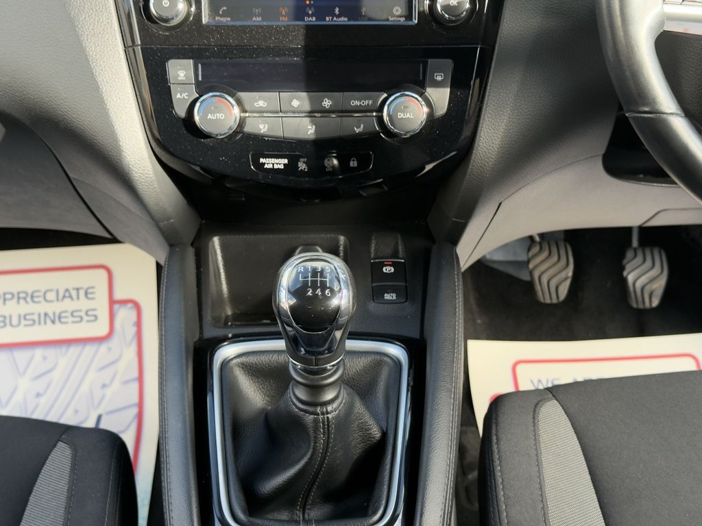 Used Nissan Qashqai 2018 for sale - 77539700: Photo 30