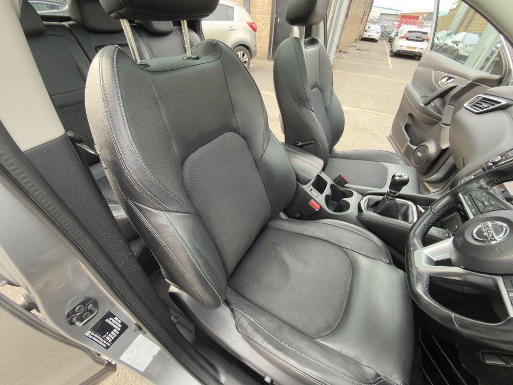 Used Nissan Qashqai 2017 for sale - 78117579: Photo 18