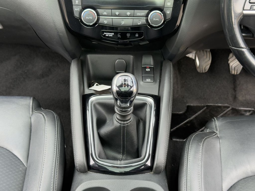 Used Nissan Qashqai 2017 for sale - 78117579: Photo 25