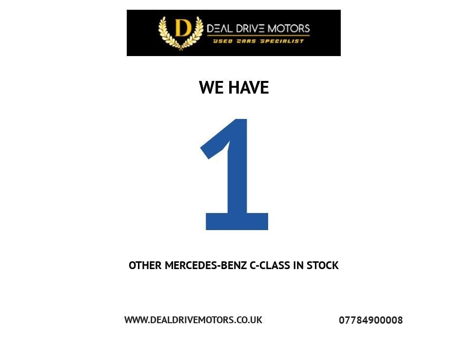 Used Mercedes-Benz C Class 2016 for sale - 77321379: Photo 2