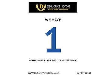 Used Mercedes-Benz C Class 2016 for sale - 77321379: Photo