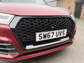 Used Audi Q5 2017 for sale - 78134082: Photo