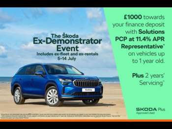 Used Skoda Kamiq 2025 for sale - 75091733: Photo
