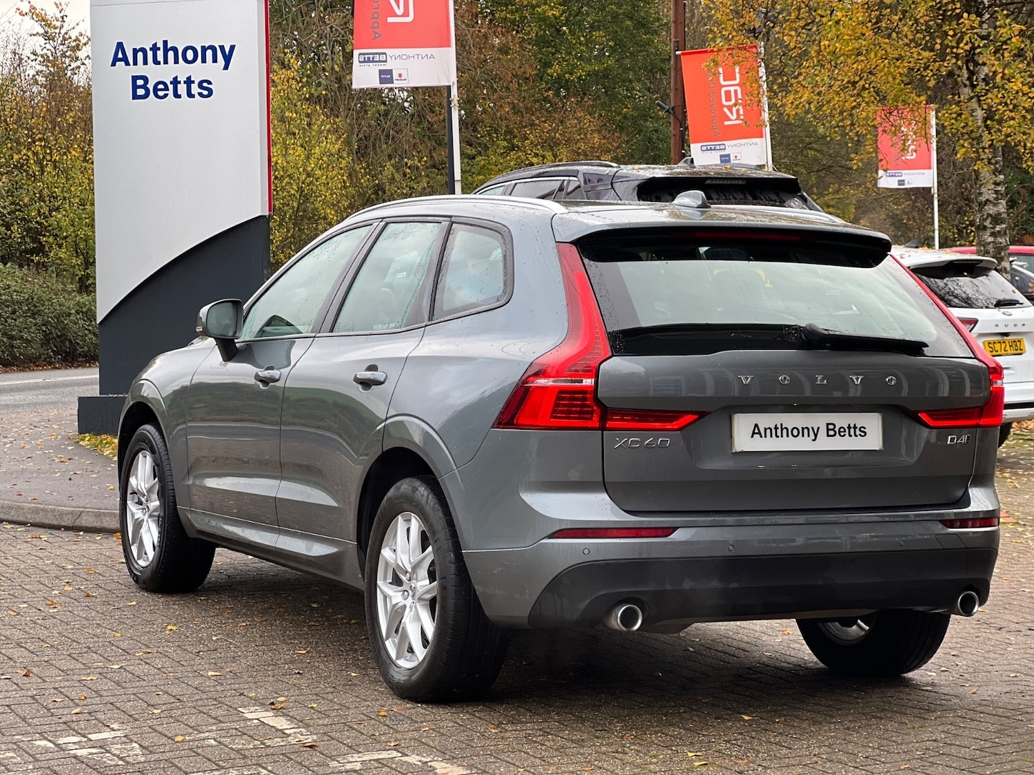 Used Volvo XC60 2018 for sale - 76650125: Photo 9