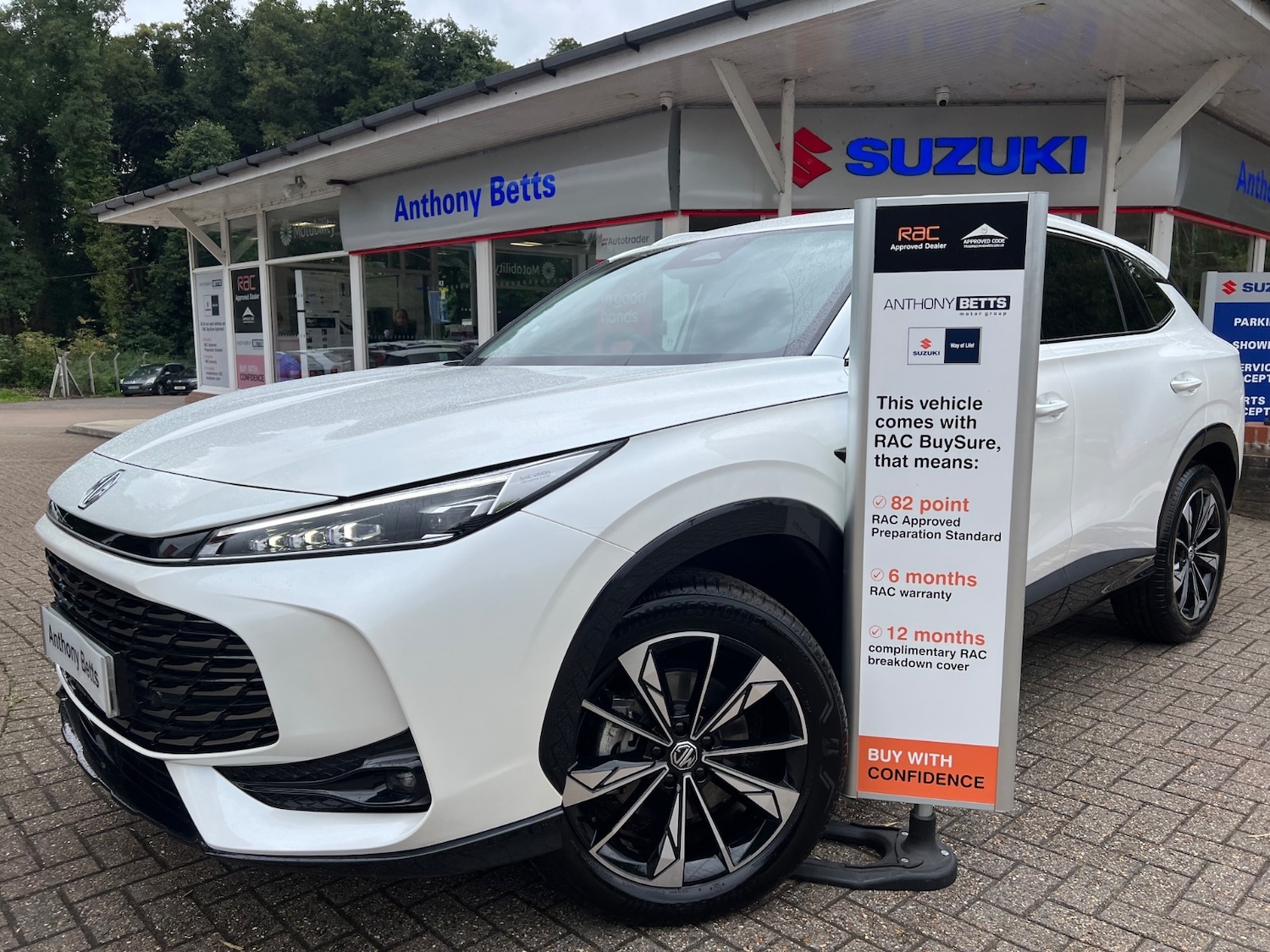 Used MG MG HS 2024 for sale - 76650073: Photo 1