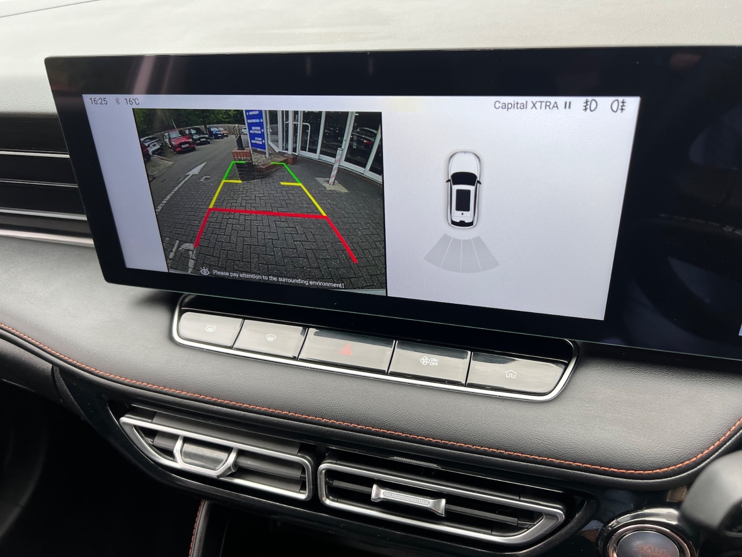 Used MG MG HS 2024 for sale - 76650073: Photo 16