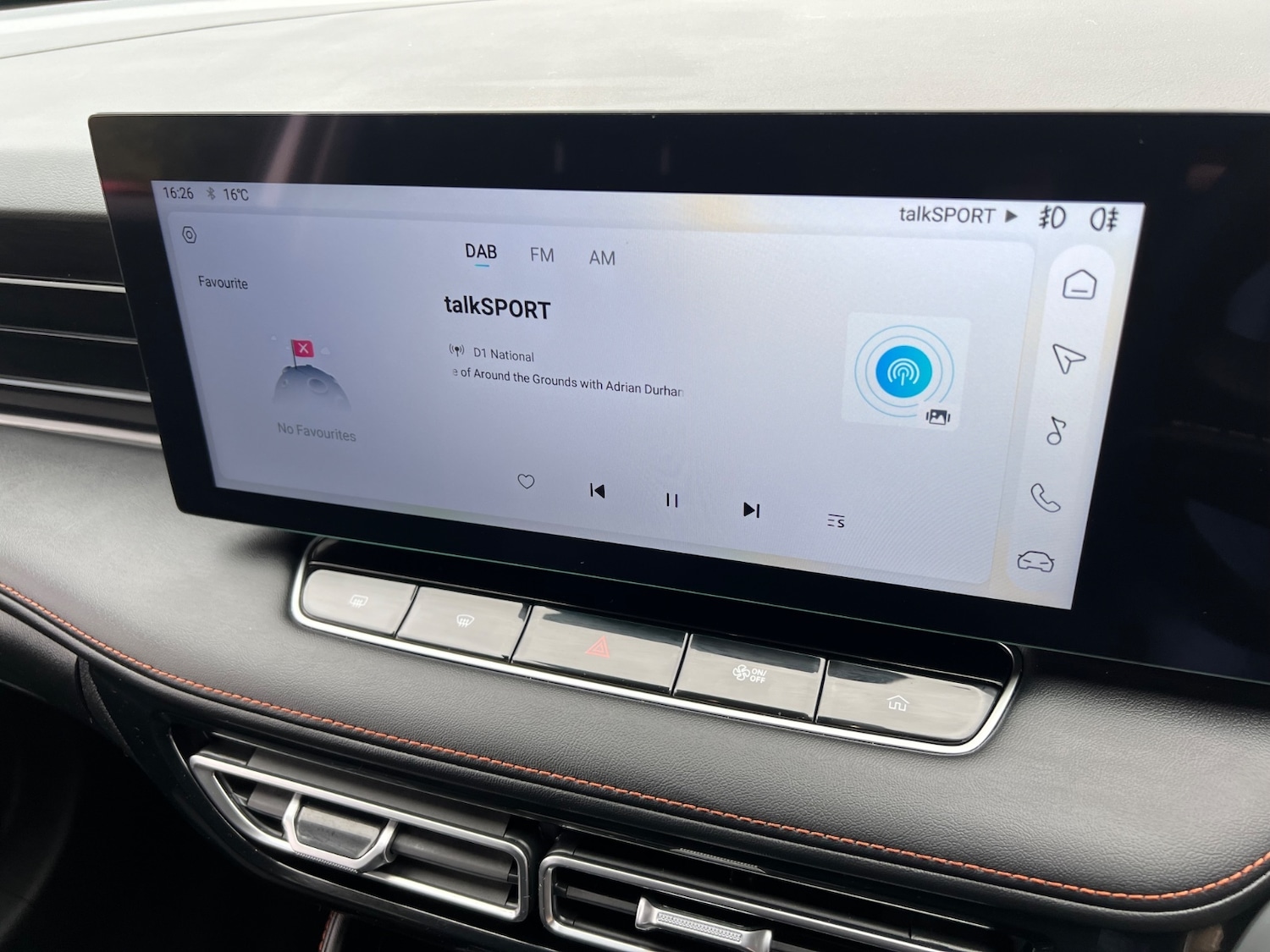 Used MG MG HS 2024 for sale - 76650073: Photo 17