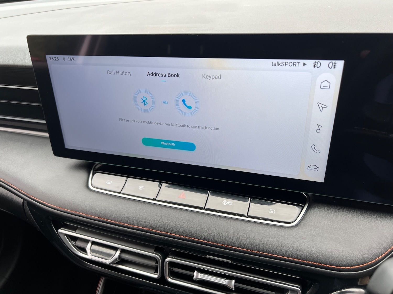 Used MG MG HS 2024 for sale - 76650073: Photo 19