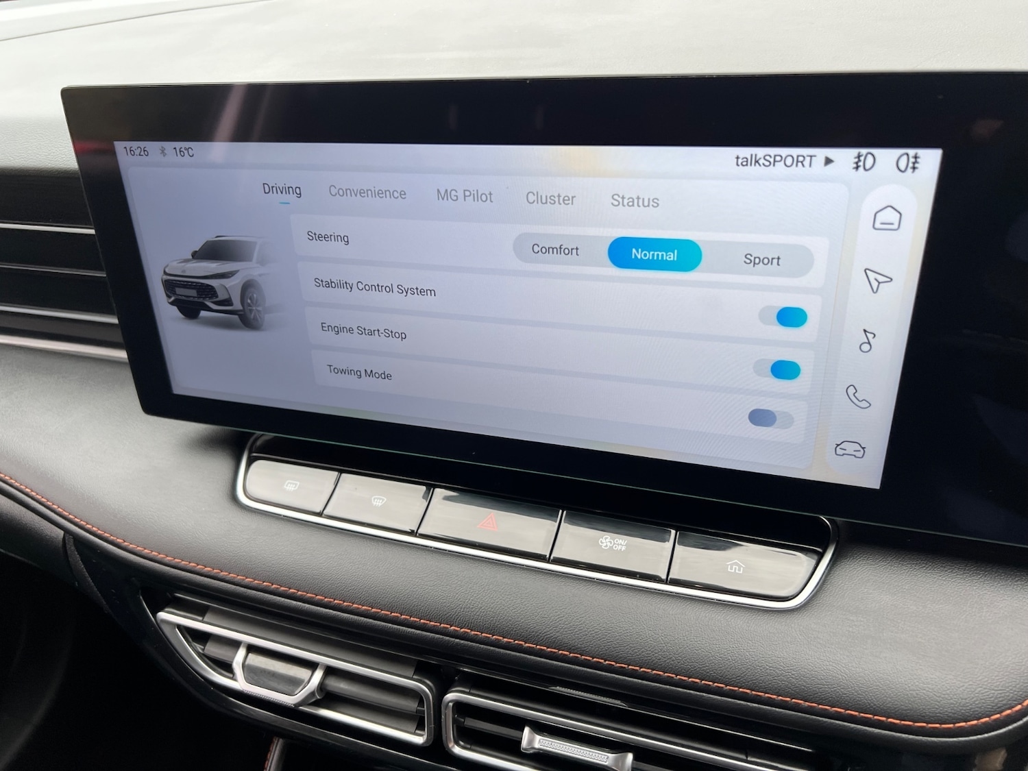 Used MG MG HS 2024 for sale - 76650073: Photo 20