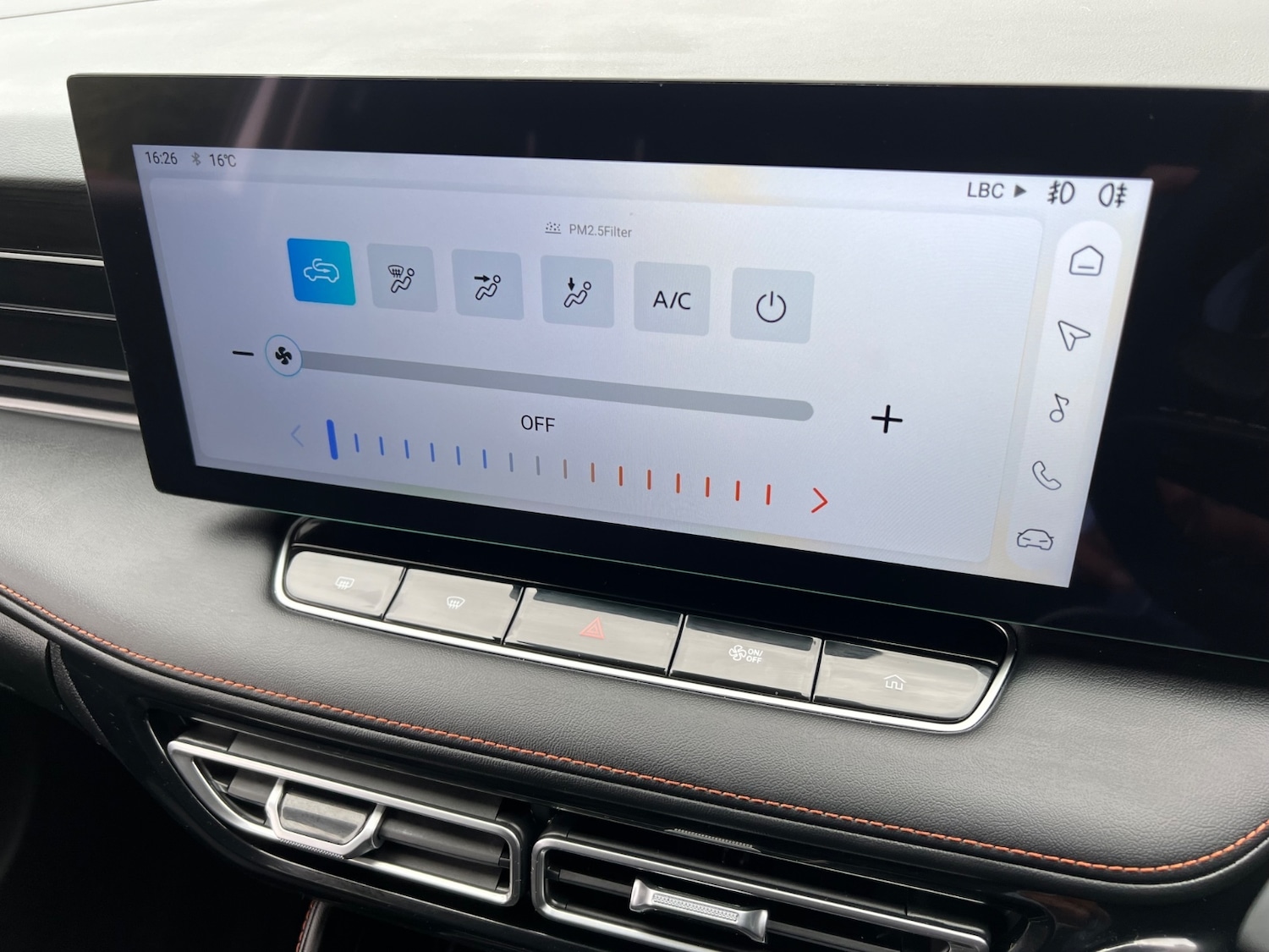 Used MG MG HS 2024 for sale - 76650073: Photo 21