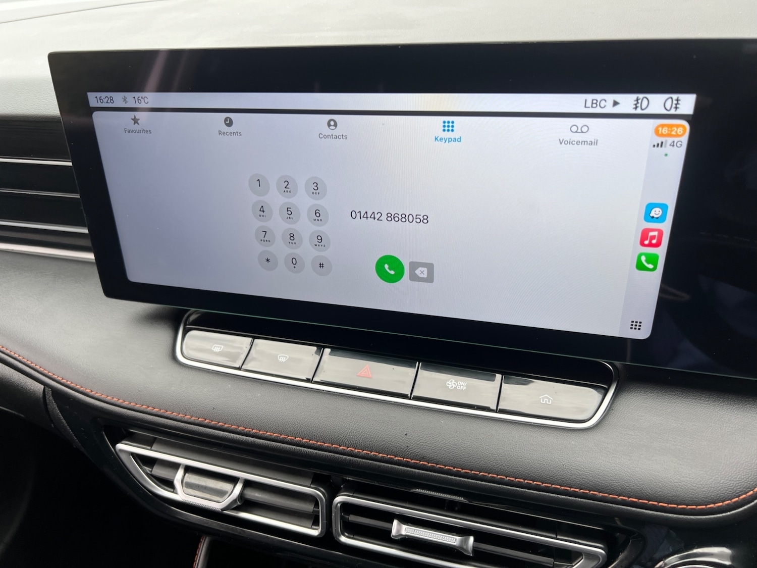 Used MG MG HS 2024 for sale - 76650073: Photo 23