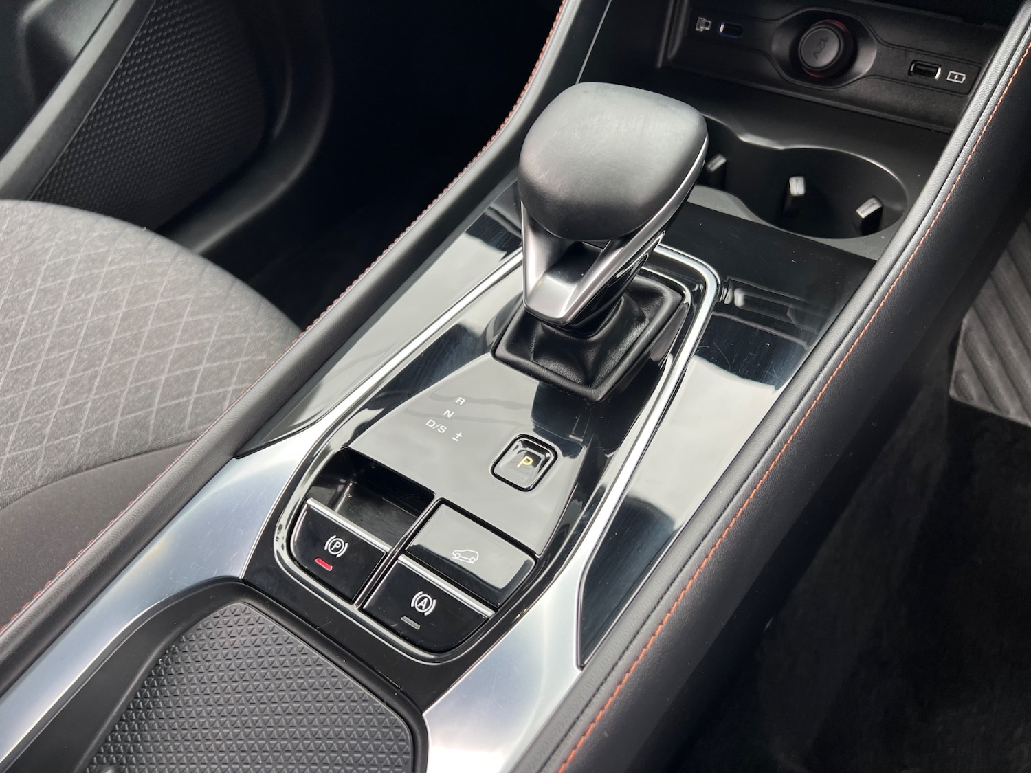 Used MG MG HS 2024 for sale - 76650073: Photo 28