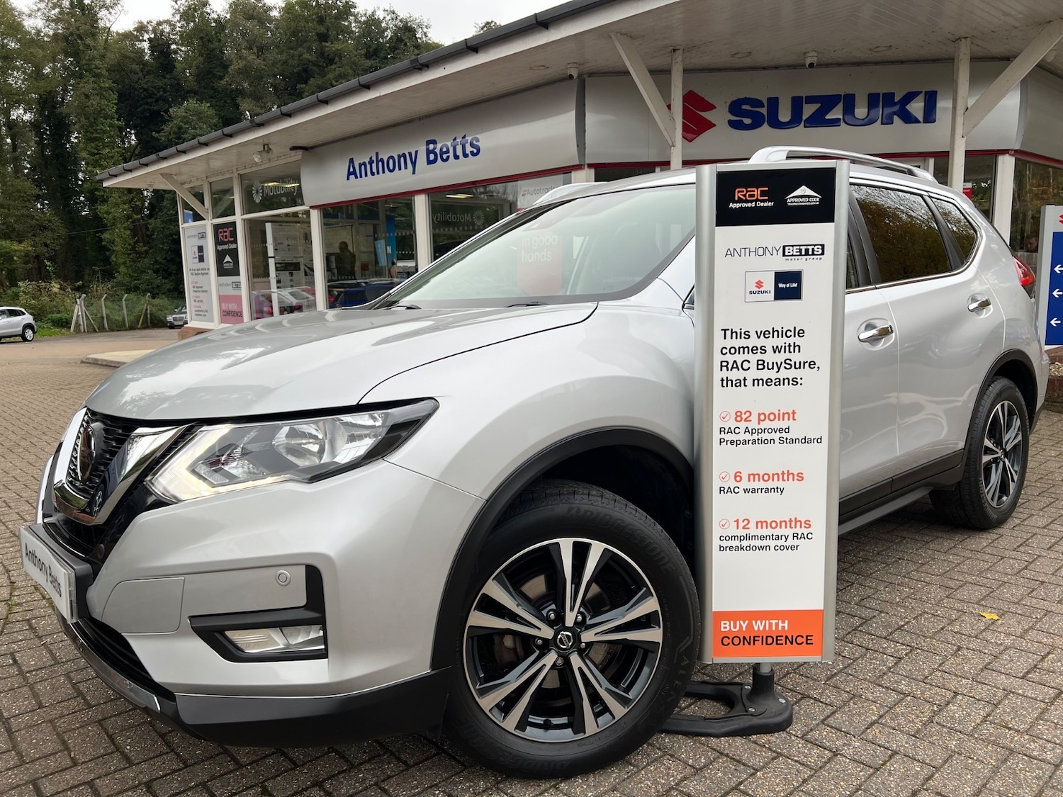Used Nissan X-Trail 2020 for sale - 76650078: Photo 1
