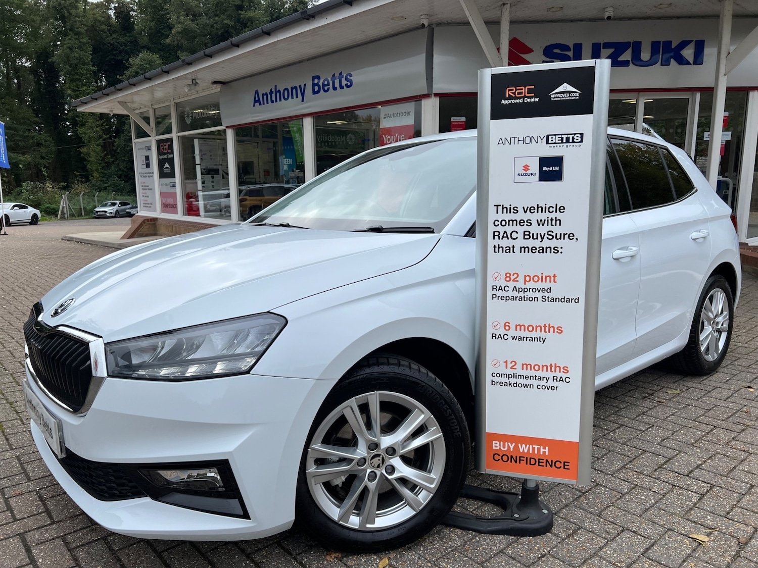 Used Skoda Fabia 2024 for sale - 76650081: Photo 1