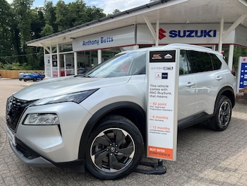 Used Nissan X-Trail 2024 for sale - 79392550: Photo