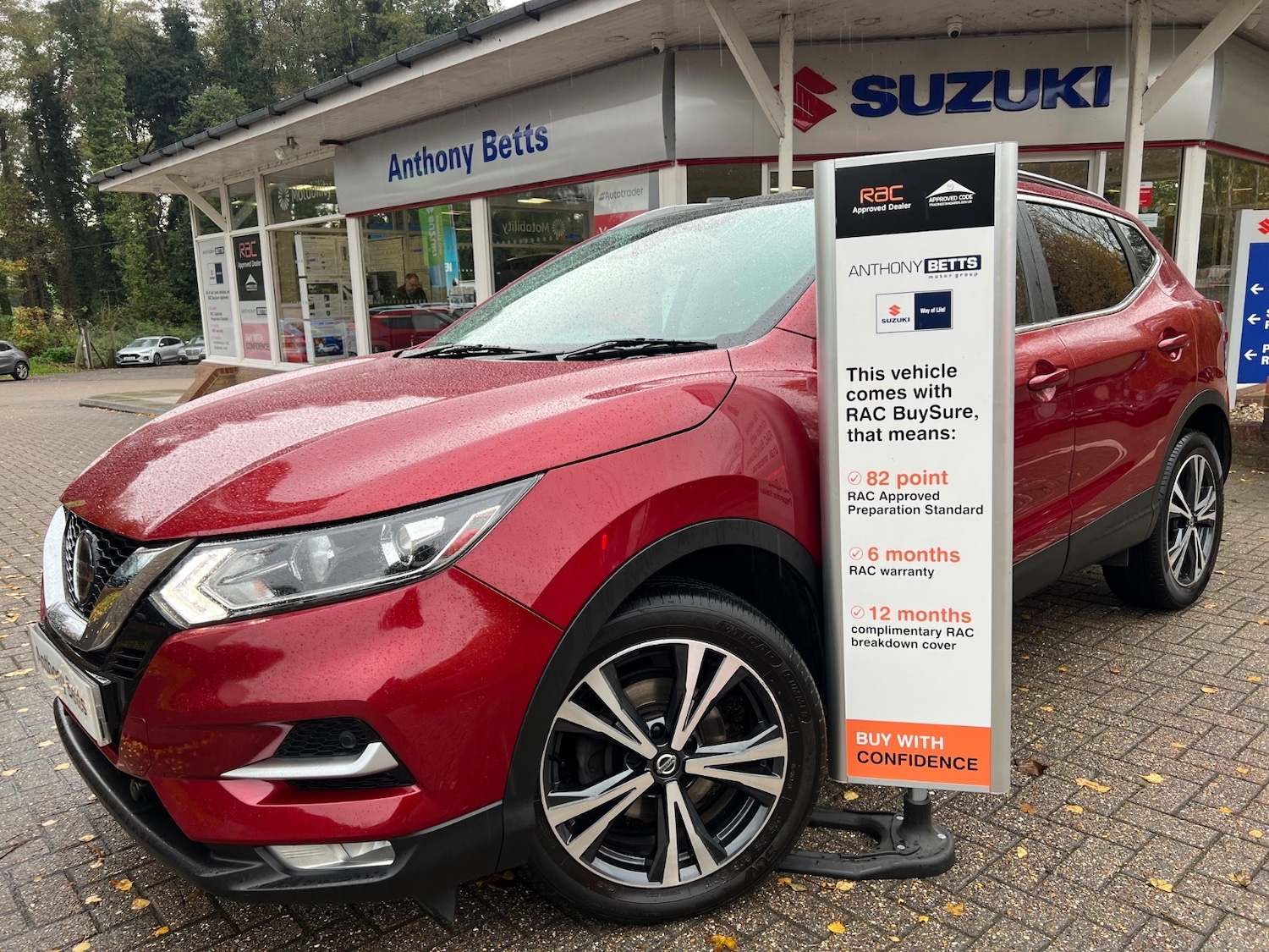 Used Nissan Qashqai 2021 for sale - 76650089: Photo 1