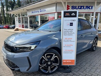 Used Vauxhall Corsa 2024 for sale - 78377452: Photo