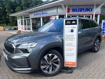 Used Skoda Kodiaq 2025 for sale - 79007494: Photo