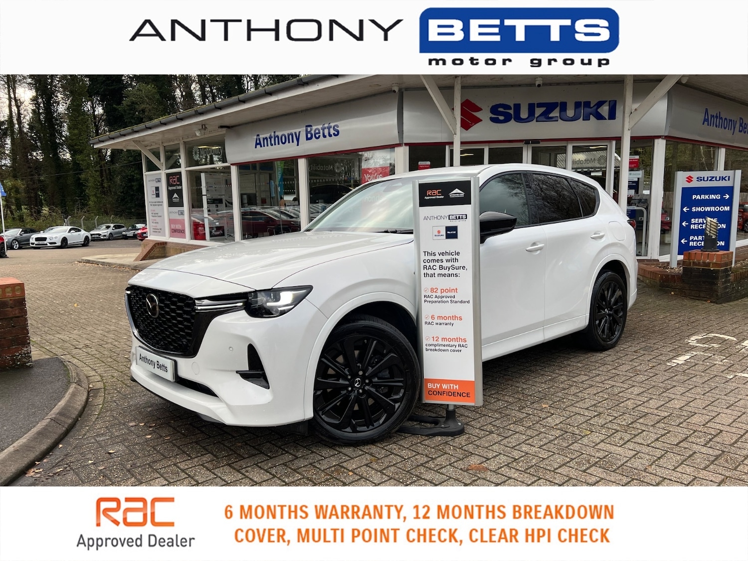 Used Mazda CX-60 2024 for sale - 76650086: Photo 53