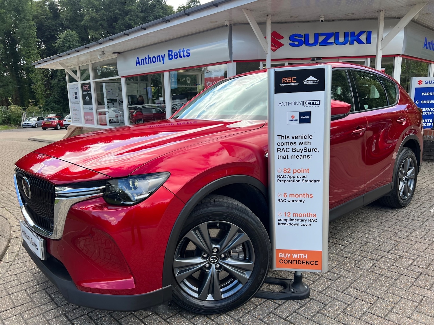 Used Mazda CX-60 2023 for sale - 76650099: Photo 1