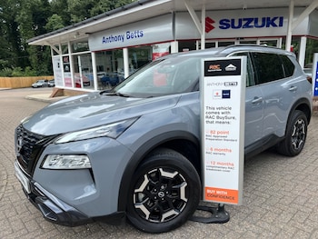 Used Nissan X-Trail 2025 for sale - 79252310: Photo