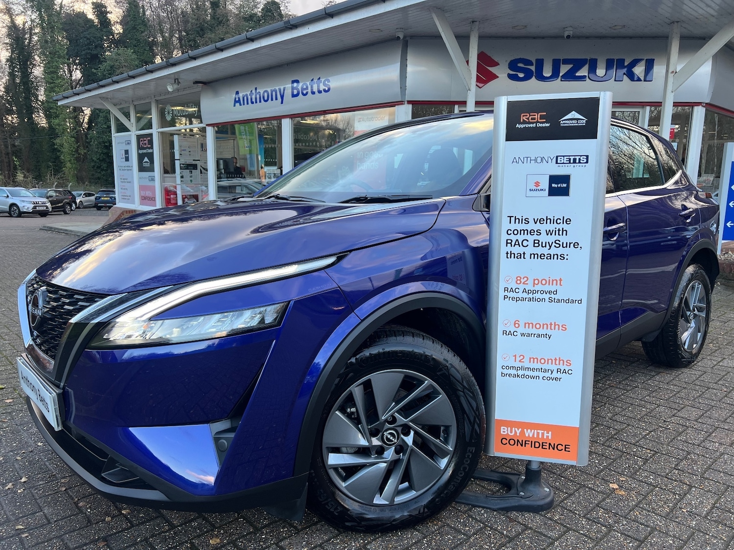 Used Nissan Qashqai 2023 for sale - 76773291: Photo 1