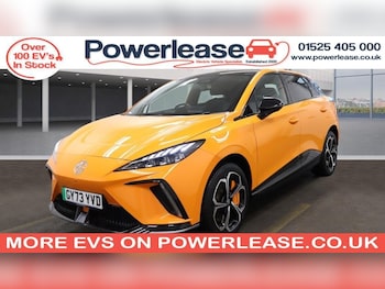 Used MG MG4 2023 for sale - 76582430: Photo