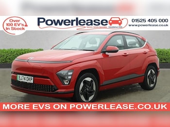 Used Hyundai KONA 2024 for sale - 79178451: Photo