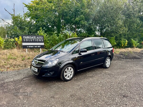 Used Vauxhall Zafira 2013 for sale - 75782479: Photo 9