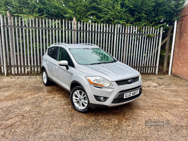 Used Ford Kuga 2013 for sale - 76593259: Photo 10