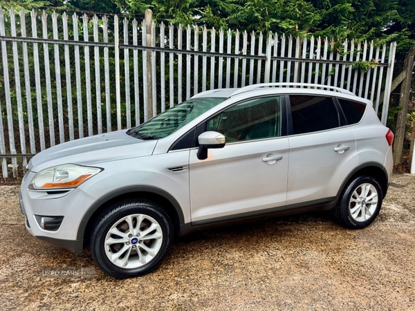 Used Ford Kuga 2013 for sale - 76593259: Photo 11
