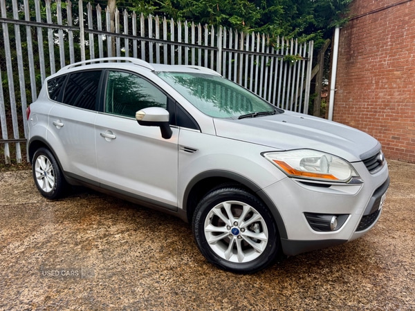Used Ford Kuga 2013 for sale - 76593259: Photo 12