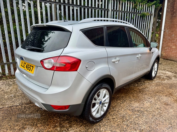Used Ford Kuga 2013 for sale - 76593259: Photo 5
