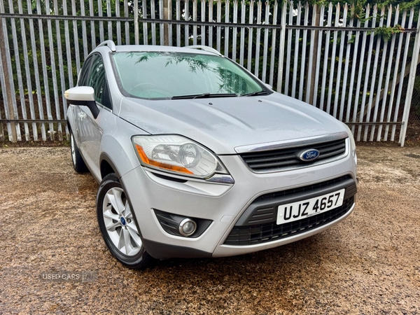 Used Ford Kuga 2013 for sale - 76593259: Photo 7