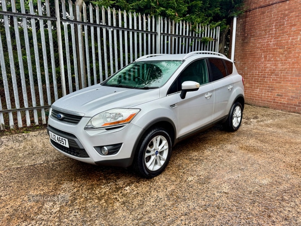 Used Ford Kuga 2013 for sale - 76593259: Photo 9