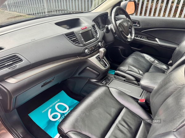 Used Honda CR-V 2013 for sale - 76378366: Photo 15