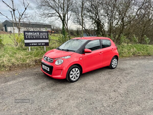 Used Citroen C1 2015 for sale - 74213937: Photo 10
